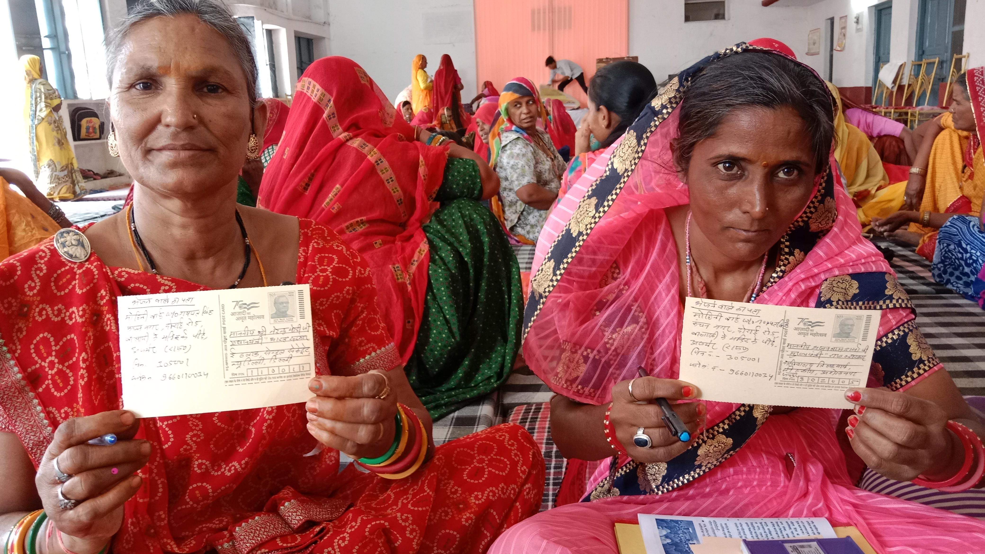 PM aur CMko Badhai ptra bhejte hue