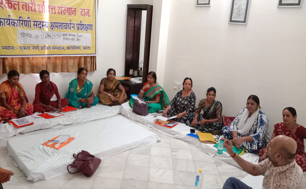 Executive Member Capacity Building Training Programmes