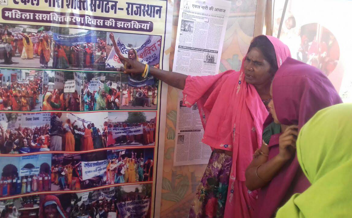 Single Women Leadership Training Programmes