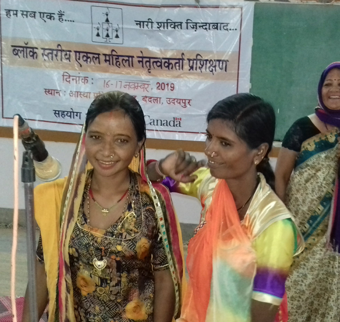 Single Women Leadership Training Programmes