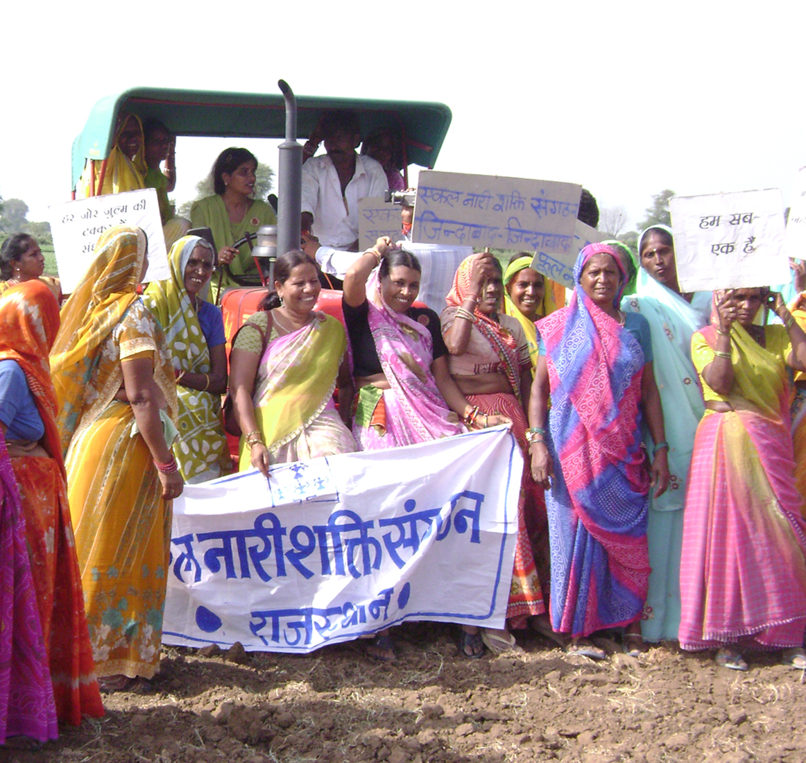 Single Women Proerty Rights